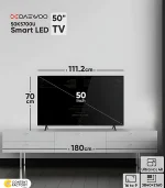 تلویزیون ال ای دی هوشمند دوو مدل DSL-50SU1700 سایز 50 اینچ
