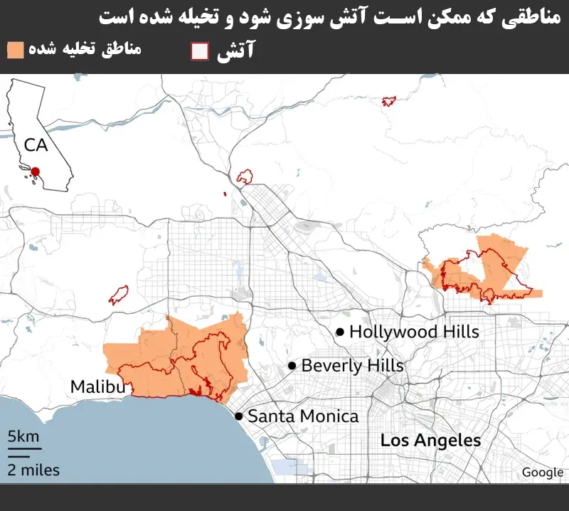 نقشه گسترش آتش در لس آنجلس